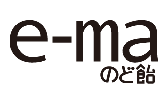 UHA味覚糖　e-maのど飴